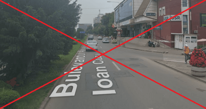 Descoperă detaliile și evenimentele speciale!